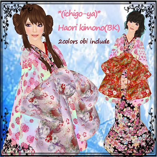 Haori kimono_Black