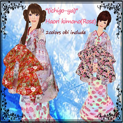 Haori kimono_Rose